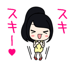 Pretty nurse Sticker 2 sticker #13488063