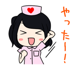Pretty nurse Sticker 2 sticker #13488064