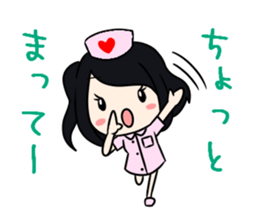 Pretty nurse Sticker 2 sticker #13488070