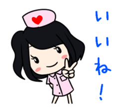 Pretty nurse Sticker 2 sticker #13488071