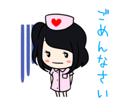 Pretty nurse Sticker 2 sticker #13488072