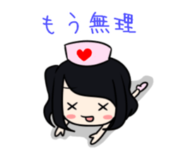 Pretty nurse Sticker 2 sticker #13488074