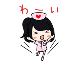 Pretty nurse Sticker 2 sticker #13488076