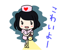 Pretty nurse Sticker 2 sticker #13488077