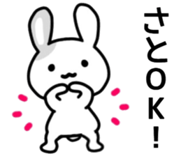 name sticker.50 sticker #13488079