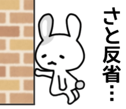 name sticker.50 sticker #13488089