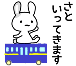 name sticker.50 sticker #13488090