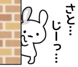 name sticker.50 sticker #13488094