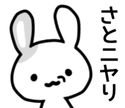 name sticker.50 sticker #13488098