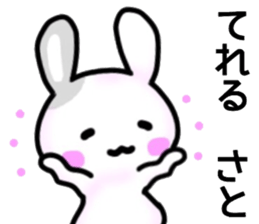 name sticker.50 sticker #13488106