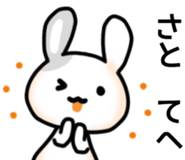 name sticker.50 sticker #13488107