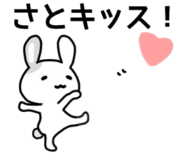 name sticker.50 sticker #13488108