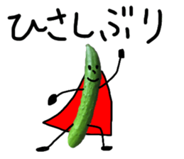 cucumber man 2 sticker #13488206