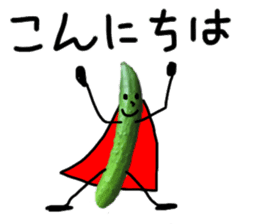 cucumber man 2 sticker #13488207