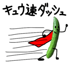 cucumber man 2 sticker #13488209