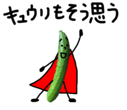 cucumber man 2 sticker #13488211
