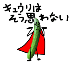 cucumber man 2 sticker #13488212