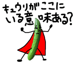 cucumber man 2 sticker #13488216