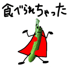 cucumber man 2 sticker #13488218