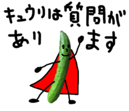 cucumber man 2 sticker #13488219