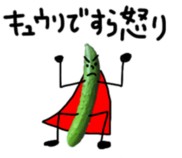 cucumber man 2 sticker #13488221