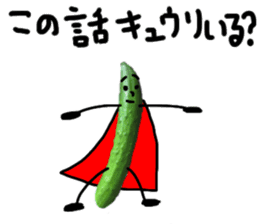 cucumber man 2 sticker #13488222