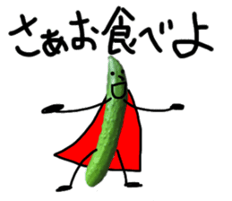 cucumber man 2 sticker #13488223