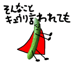 cucumber man 2 sticker #13488224