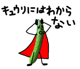 cucumber man 2 sticker #13488226