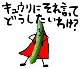 cucumber man 2 sticker #13488227
