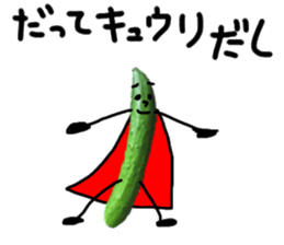 cucumber man 2 sticker #13488228