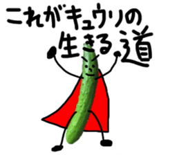cucumber man 2 sticker #13488232