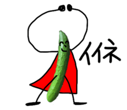 cucumber man 2 sticker #13488240