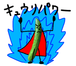 cucumber man 2 sticker #13488244