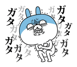 Rabbit expression is too rich (winter) sticker #13488327