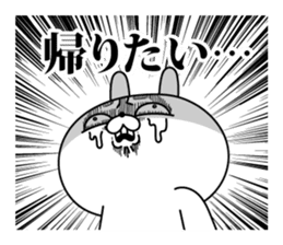 Rabbit expression is too rich (winter) sticker #13488333