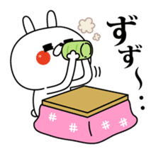 Rabbit expression is too rich (winter) sticker #13488335