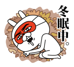 Rabbit expression is too rich (winter) sticker #13488336