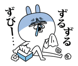 Rabbit expression is too rich (winter) sticker #13488338