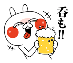 Rabbit expression is too rich (winter) sticker #13488346