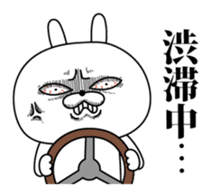 Rabbit expression is too rich (winter) sticker #13488351