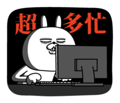 Rabbit expression is too rich (winter) sticker #13488352