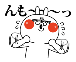 Rabbit expression is too rich (winter) sticker #13488357