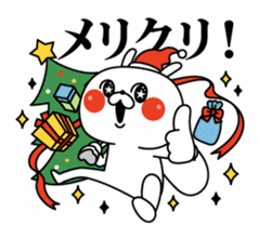 Rabbit expression is too rich (winter) sticker #13488358