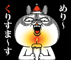 Rabbit expression is too rich (winter) sticker #13488359