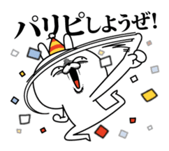 Rabbit expression is too rich (winter) sticker #13488363