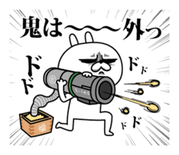 Rabbit expression is too rich (winter) sticker #13488365