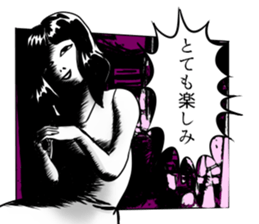 momomaru-san sticker #13488368