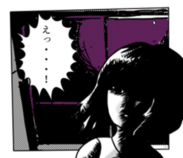 momomaru-san sticker #13488370