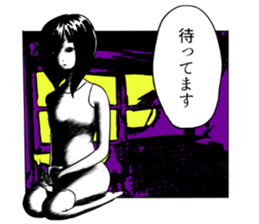 momomaru-san sticker #13488374